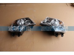 WG9925720001/2,前照灯总成（左右）A7,济南武城重型车外饰件厂