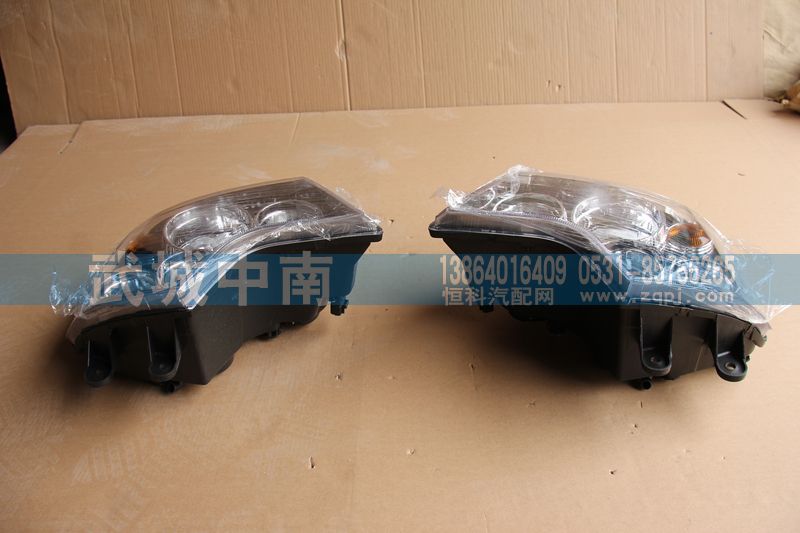 WG9925720001/2,前照灯总成（左右）A7,济南武城重型车外饰件厂