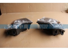WG9925720001/2,前照灯总成（左右）A7,济南武城重型车外饰件厂
