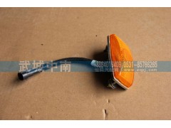 WG9925720012,左侧转向灯A7,济南武城重型车外饰件厂