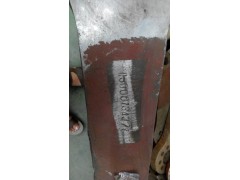 TZ56074100008,右横拉杆臂,济南明钜汽车配件有限公司（原济南协力）