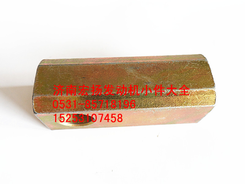 612600090641,发电机拉紧块,济南耀顺汽车配件有限公司（重汽、潍柴发动机小件专卖）