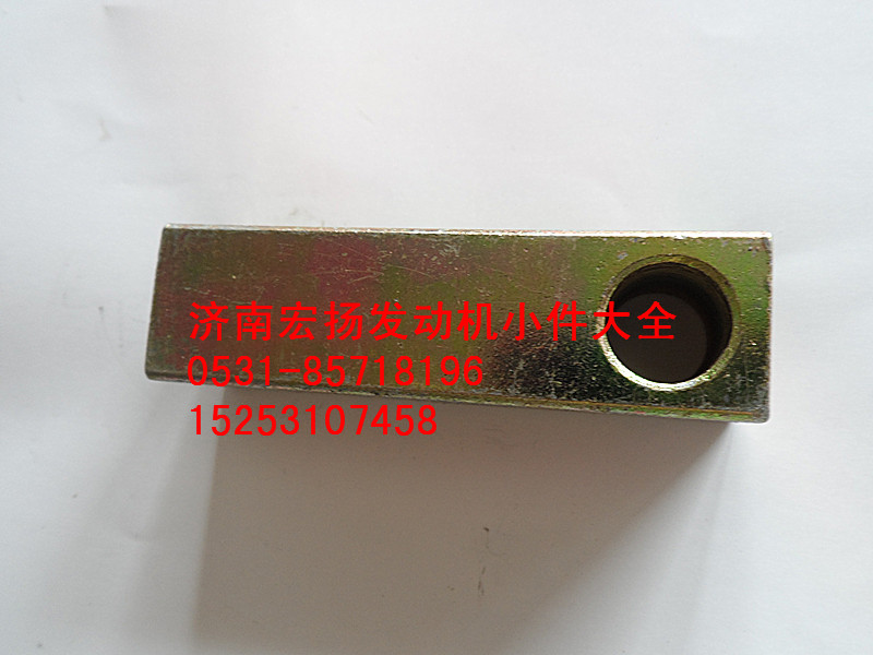 發(fā)電機(jī)拉緊塊  612600090258/612600090258