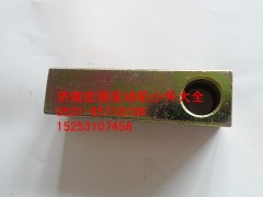 612600090258,发电机拉紧块,济南耀顺汽车配件有限公司（重汽、潍柴发动机小件专卖）