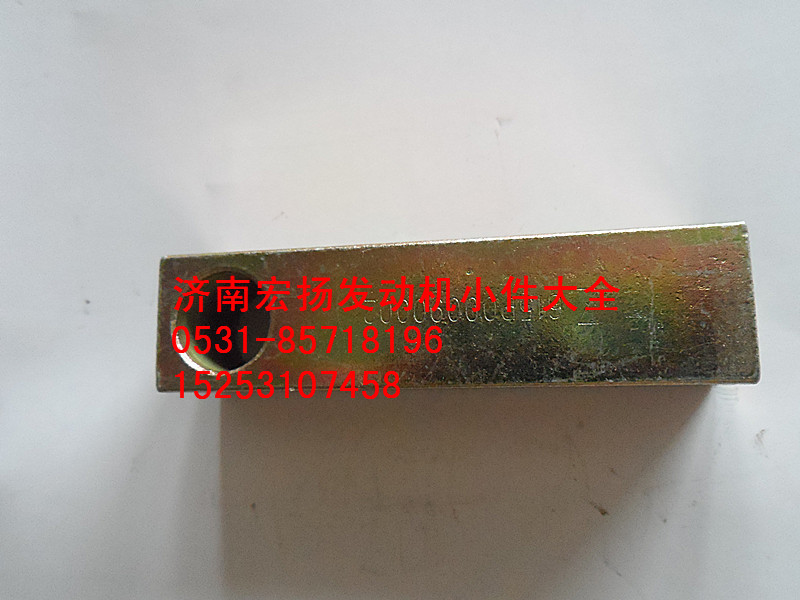 發(fā)電機(jī)拉緊塊  612600090002/612600090002