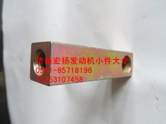 612600090002,发电机拉紧块,济南耀顺汽车配件有限公司（重汽、潍柴发动机小件专卖）