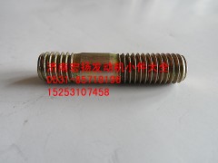 90003813434,双头螺栓,济南耀顺汽车配件有限公司（重汽、潍柴发动机小件专卖）