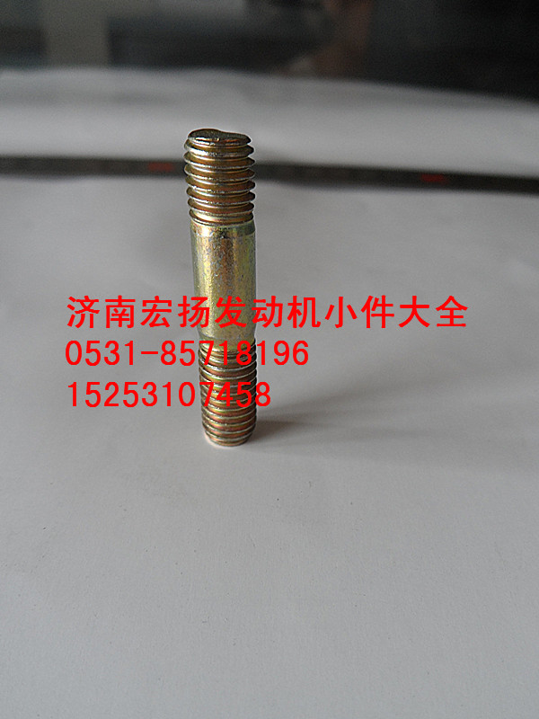 90003813443,8*30双头固定凸轮轴盖板,济南耀顺汽车配件有限公司（重汽、潍柴发动机小件专卖）