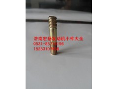 90003813443,8*30双头固定凸轮轴盖板,济南耀顺汽车配件有限公司（重汽、潍柴发动机小件专卖）