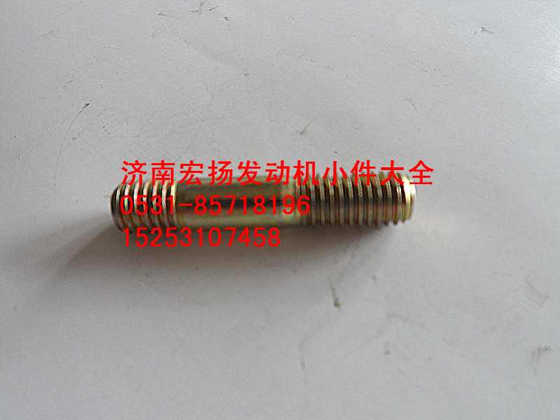 90003813443,8*30双头固定凸轮轴盖板,济南耀顺汽车配件有限公司（重汽、潍柴发动机小件专卖）
