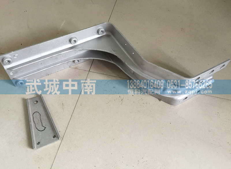 AZ1664232101/102,A7高地板高位中支架,济南武城重型车外饰件厂