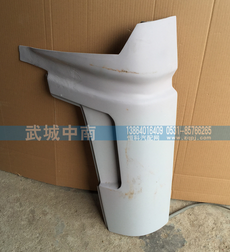 WG1642110001/002,HOWO改型导风罩,济南武城重型车外饰件厂