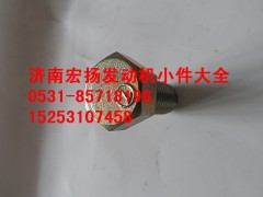 612600110683,12*25隔热罩螺栓,济南耀顺汽车配件有限公司（重汽、潍柴发动机小件专卖）