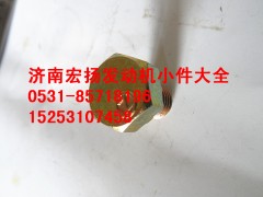 612600110961,12*15隔热罩螺栓,济南耀顺汽车配件有限公司