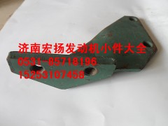 61560080094,柴滤支架,济南耀顺汽车配件有限公司（重汽、潍柴发动机小件专卖）