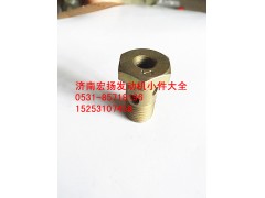 VG609080037,M14空心螺栓,济南耀顺汽车配件有限公司（重汽、潍柴发动机小件专卖）