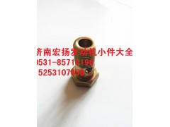 90003962607,M10润滑油管空心螺栓,济南耀顺汽车配件有限公司