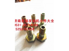 VG1246080077,M8D12喷油器空心螺栓,济南耀顺汽车配件有限公司（重汽、潍柴发动机小件专卖）