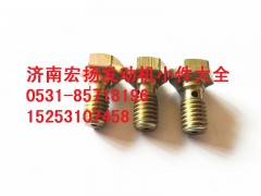 61500080090,M6喷油器空心螺栓,济南耀顺汽车配件有限公司（重汽、潍柴发动机小件专卖）