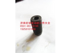 612630050011/12,WP12EVB气门调整螺钉及母,济南耀顺汽车配件有限公司（重汽、潍柴发动机小件专卖）