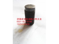 612630050011/12,WP12EVB气门调整螺钉及母,济南耀顺汽车配件有限公司（重汽、潍柴发动机小件专卖）