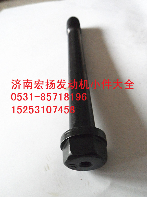 614010217,主轴承螺栓,济南耀顺汽车配件有限公司（重汽、潍柴发动机小件专卖）