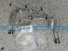 VG1095080050,高压油管,济南约书亚汽车配件有限公司（原华鲁信业）