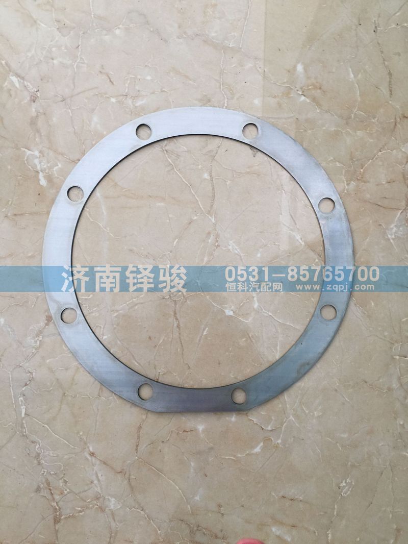 21059,美驰角齿调整垫片,济南信达重汽配件有限公司