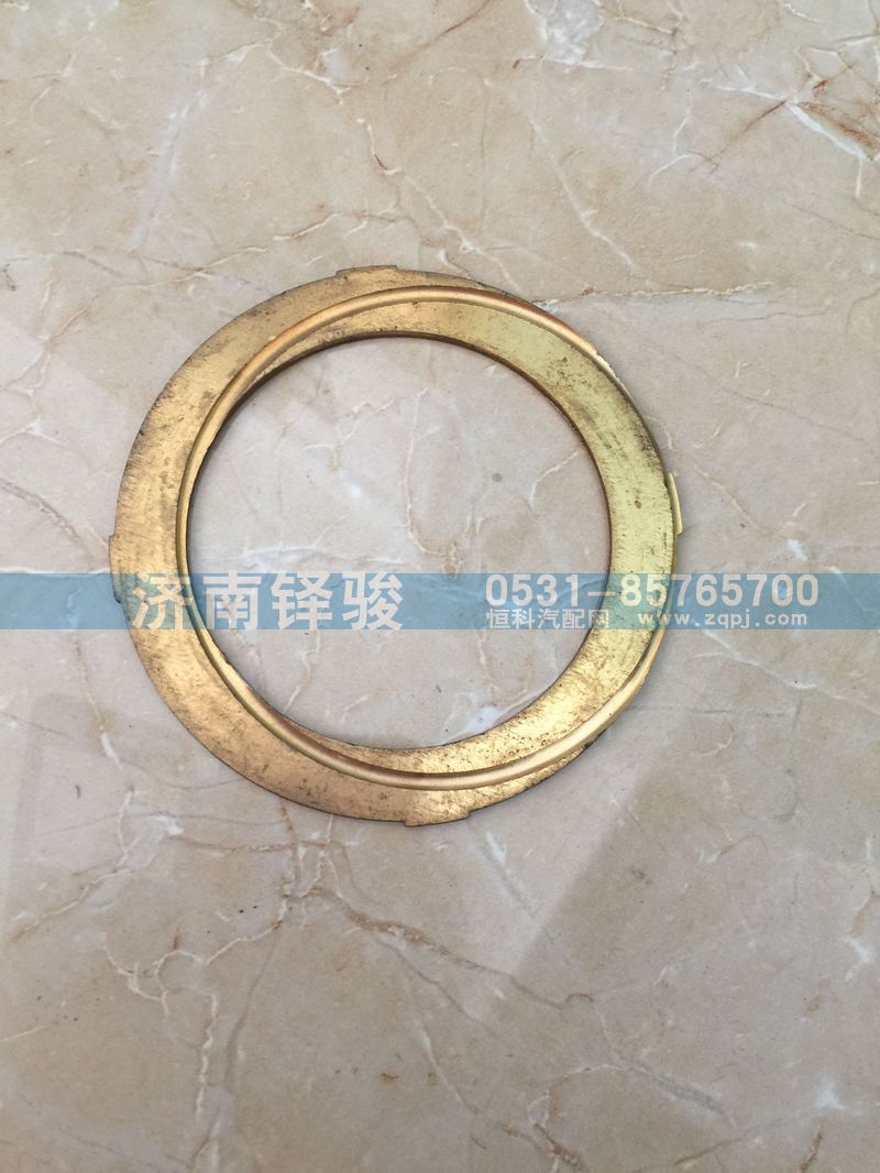 XAZ9761324785,输入轴止推垫圈,济南信达重汽配件有限公司