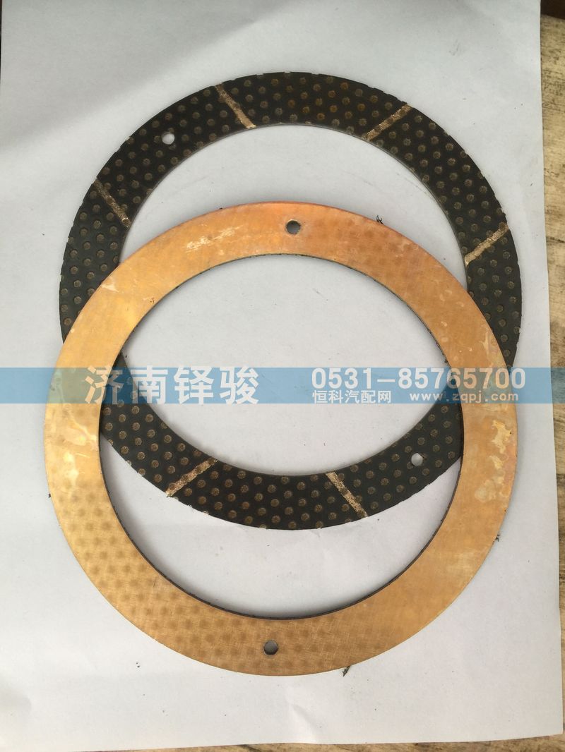 0389,悬浮桥平衡轴垫片,济南信达重汽配件有限公司