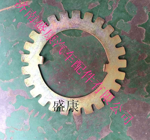 東風(fēng)天龍鎖片24ZHS01-01081-A/24ZHS01-01081-A