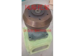 VG1246060071,风扇托架,济南杭曼汽车配件有限公司