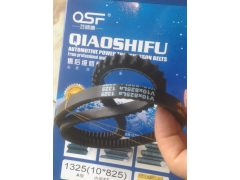 10*825皮带,10*825空调皮带,济南旭朗汽车配件有限公司