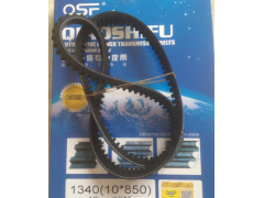 10*850,10*850皮带,济南旭朗汽车配件有限公司