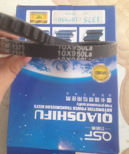 10*950,10*950皮带,济南旭朗汽车配件有限公司