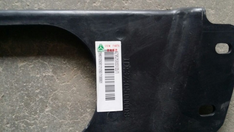 AZ9525930103,保险杠格栅,济南隆旭汽车配件有限公司