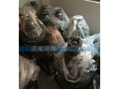 AH71613200110,后桥中段,济南信达重汽配件有限公司