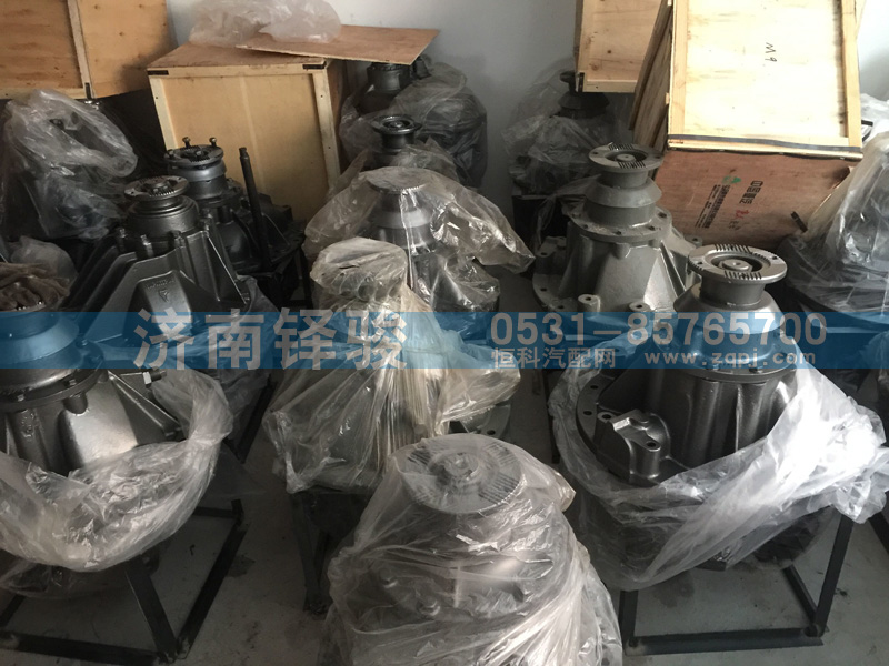 AH71613200663,后桥中段,济南信达重汽配件有限公司