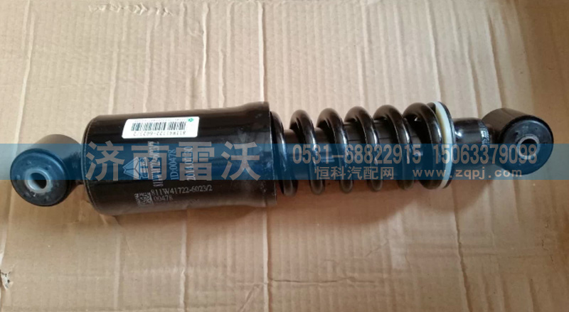 ,特种车配件,济南雷沃商贸有限公司
