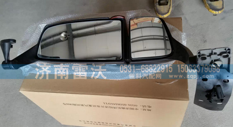 ,特种车配件,济南雷沃商贸有限公司