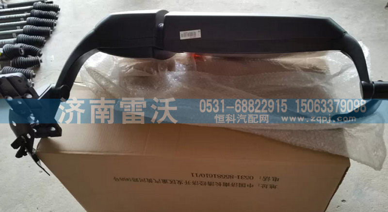 ,特种车配件,济南雷沃商贸有限公司