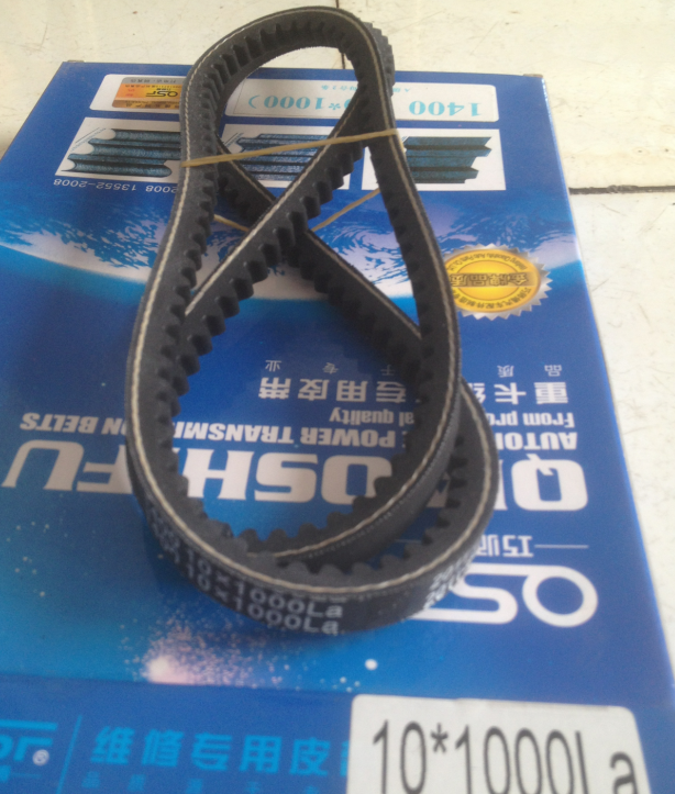 10*1000,10*1000皮带,济南旭朗汽车配件有限公司
