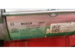 618DA3708100A,起动机总成,济南华翔
