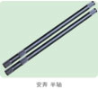 ,半轴,济南市金华宇车桥零部件制造有限公司