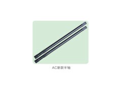 ,半轴,济南市金华宇车桥零部件制造有限公司