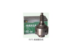 ,差速器总成,济南市金华宇车桥零部件制造有限公司