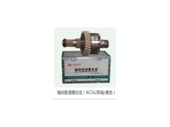 ,差速器总成,济南市金华宇车桥零部件制造有限公司