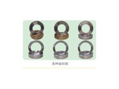 ,各种油封座,济南市金华宇车桥零部件制造有限公司