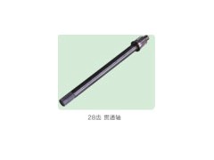 ,贯通轴,济南市金华宇车桥零部件制造有限公司