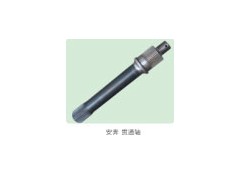 ,贯通轴,济南市金华宇车桥零部件制造有限公司